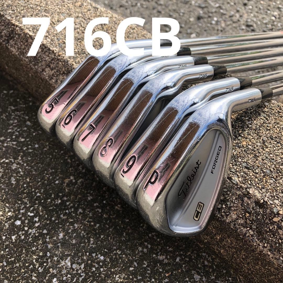 Titleist 716Cb Iron Set 5-P | eBay