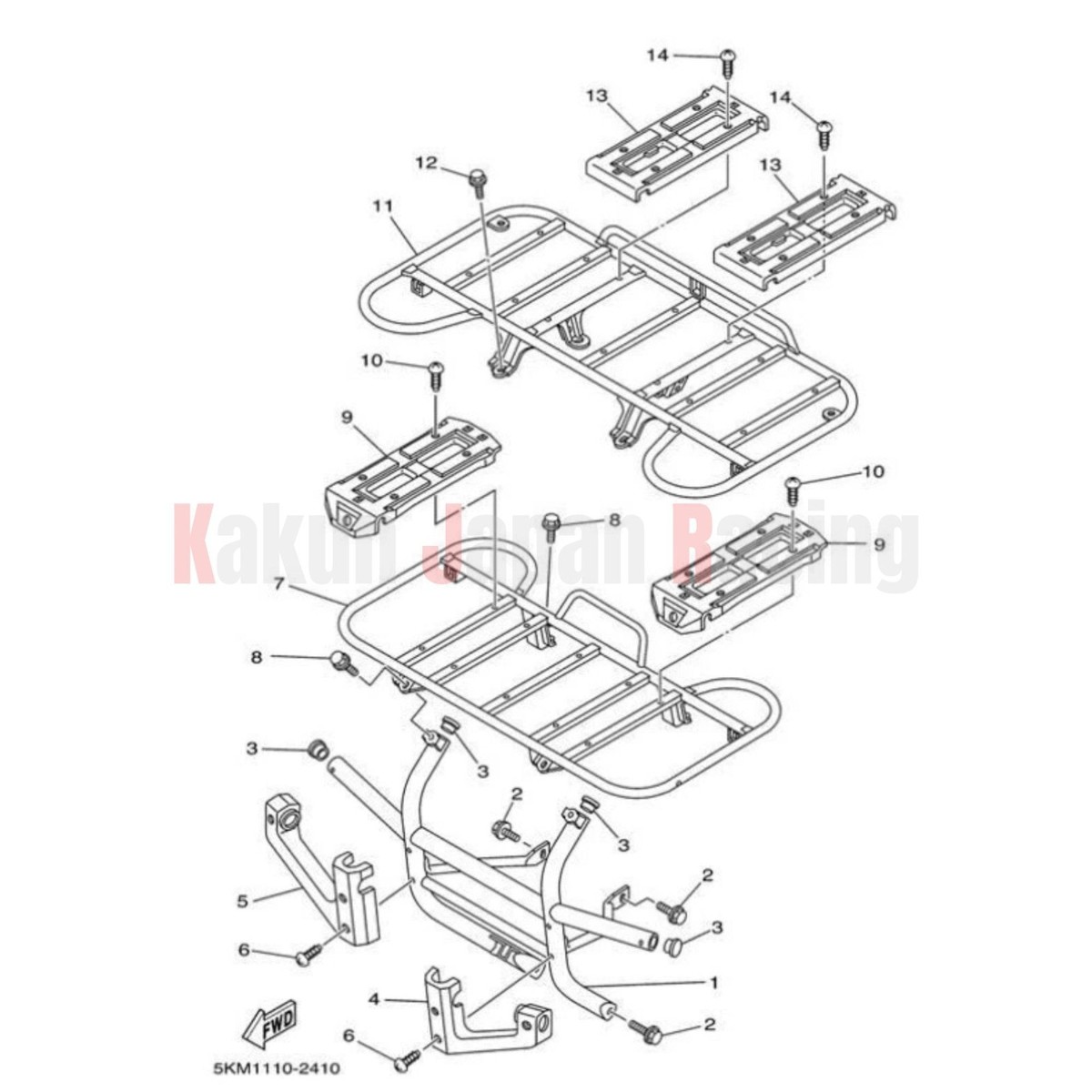 YAMAHA OEM 5KM-2845N-00-00 GRIZZLY 660 YFM 660 660F FRONT BUMPER