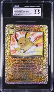 Legendary Collection Box Topper | eBay