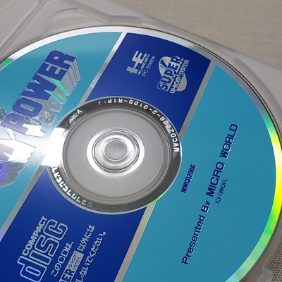 Jim Power NEC PC Engine Import US Seller Authentic Tested | eBay Jim Power NEC PC Engine Import US Seller Authentic Tested | eBay