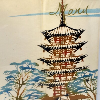 1960s Miyako Hotel Menu Kyoto Hachijo Higashi-yama Toji Temple Pagoda Japan