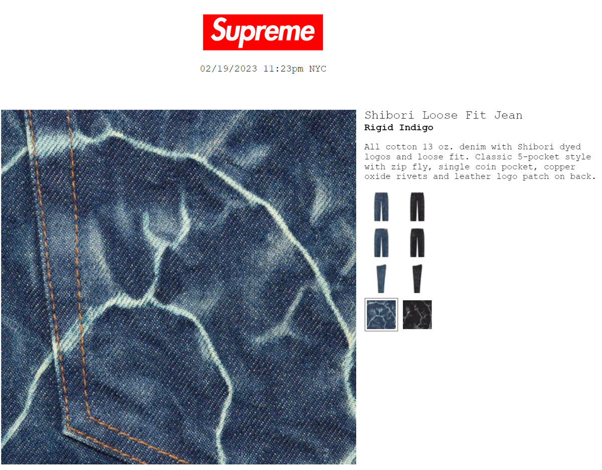 Supreme Shibori Jean Rigid Indigo Size 30 Denim NEW SS23 Loose Fit Dyed