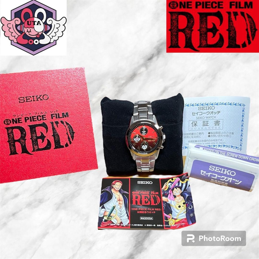 ONE PIECE SEIKO FILM RED腕時計 ワンピース ウォッチ One Piece Film Red Seiko Watch