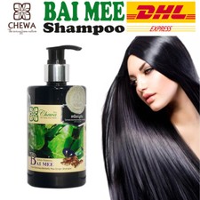 CHEWA BAI MEE SHAMPOO LITSEA GLUTINOSA BUTTERFLY PEA GINGER HAIR LOSS ROOT 240ML