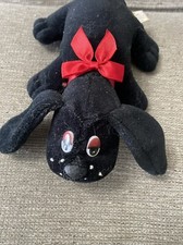 vintage 1984 pound puppies Collectable Plush Great Condition Retro 1980s