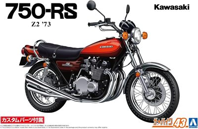 Aoshima Bunka Kyozaisha 1/12 The Bike Series No.43 Kawasaki Z2