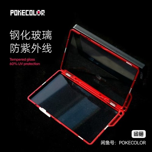 【35pt Silver PSA/CGC】PokeColor Premium Graded Card Protection Case - Picture 3 of 5