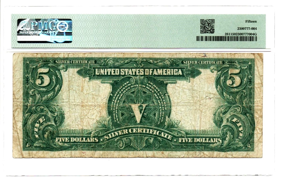 Fr. 281 1899 Silver Certificate Note Speelman / White PMG Choice Fine 15 - Image 2 of 2