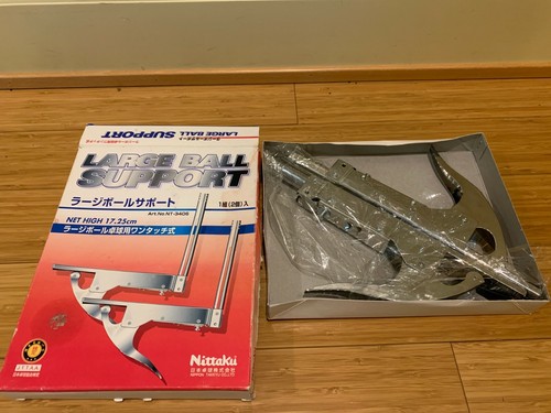 Nittaku Soporte de Bola Grande Oficial Asociación Japonesa de Tenis de Mesa Aprobado NUEVO - Imagen 4 de 5