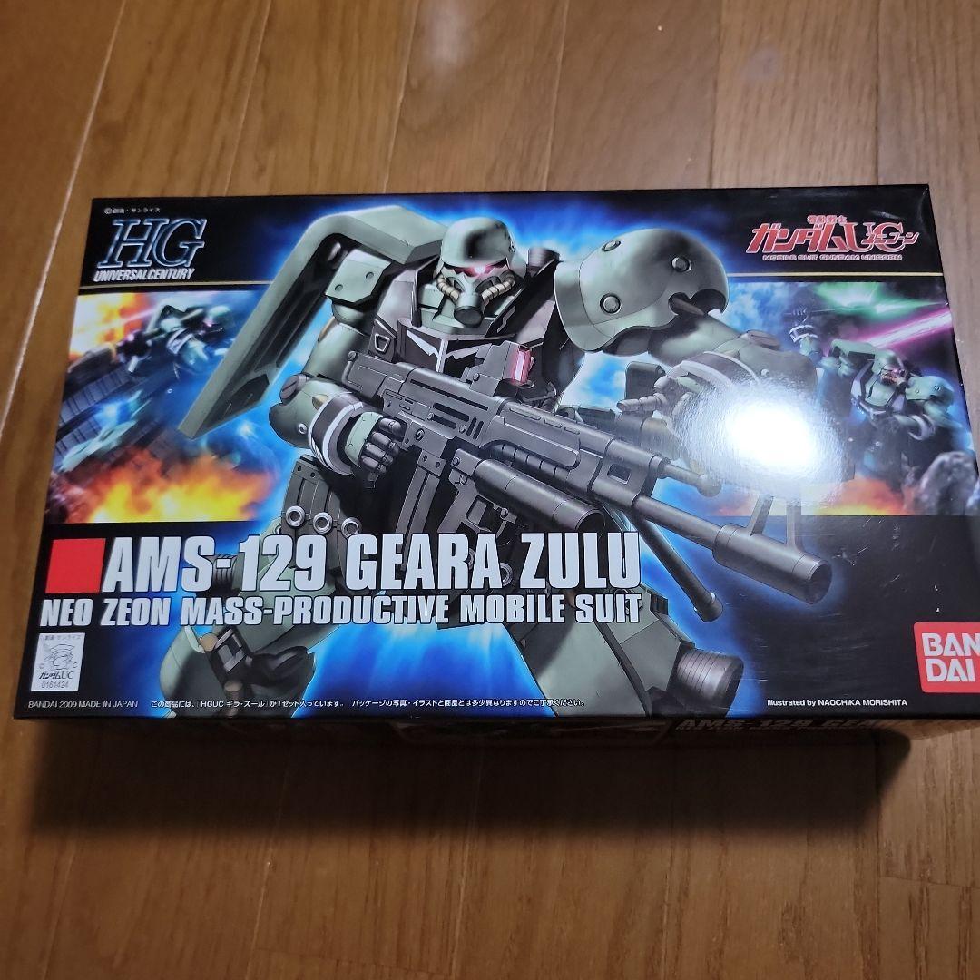 Kit Modelo Plástico Bandai Spirits HGUC Gundam UC AMS-129 Geara Zulu 1/144 Japón