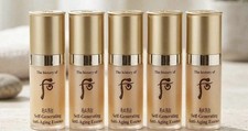 The history of Whoo Bichup Self-Generating Anti-Aging Essence 8ml x 5 pcs 40ml