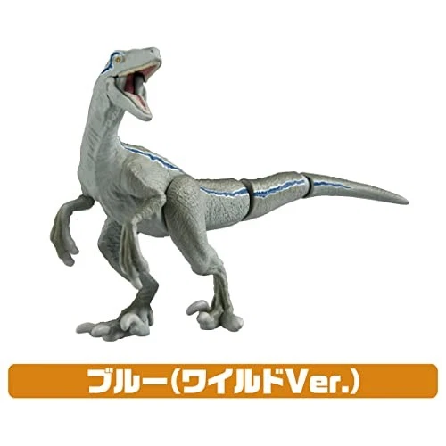 Takara Tomy Ania Jurassic World Strongest Hero Dinosaur Figure Toy Set F/S Japan - Image 3 of 4