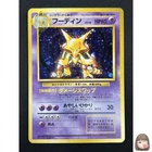 [NM] Alakazam Pokemon Card Japanese No.065 Base Set Vintage Holo Foil Rare 8A5
