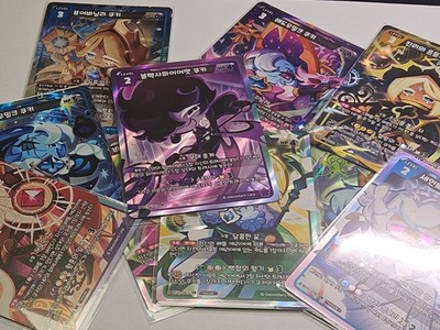 [15% Off 5+] Cookie Run Braverse Truth & Lies BS9 #001-118 Korean Single Cards