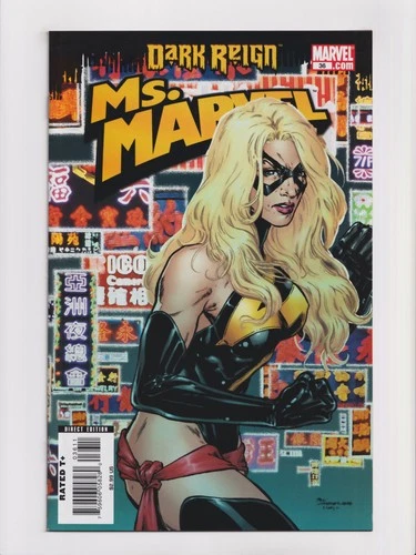 Ms. Marvel #36 NM 2009 Phil Jimenez Cover Marvel Comics