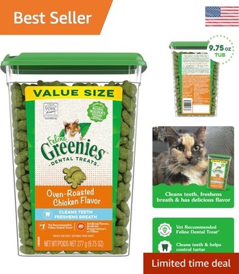 Oven Roasted Chicken Feline Dental Cat Treats   9.75 oz Tub for Healthy Teeth