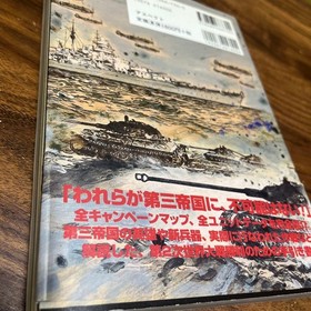 Advanced World War Millennium Empire Rise & Fall Panzer Leader  #SEGA
