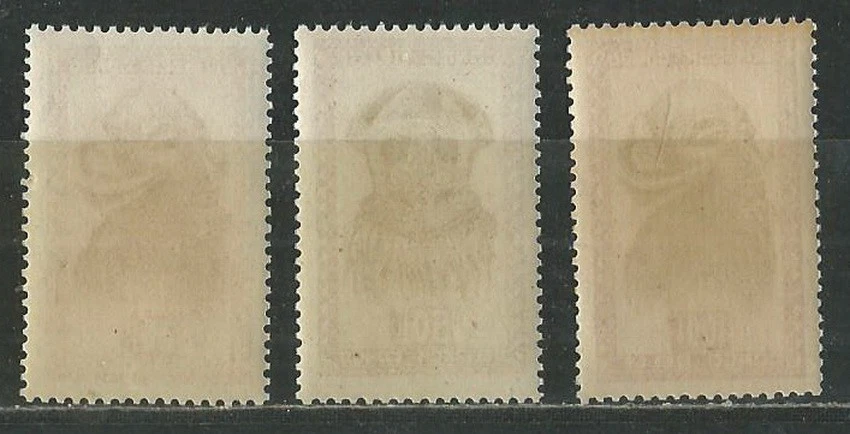 CONGO BELGA 1947 '' MÁSCARAS AFRICANAS '' LOS TRES ALTOS VALORES - MNH (Ρ 063)