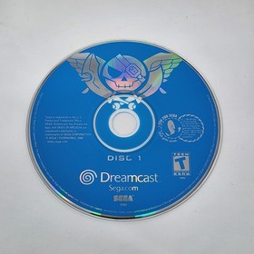 Skies of Arcadia (Sega Dreamcast) Complete CIB - TESTED