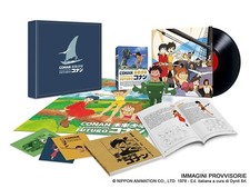 Conan, Il Ragazzo Del Futuro - Ultimate Edition Box (7 Blu-Ray+2 LP+Art...