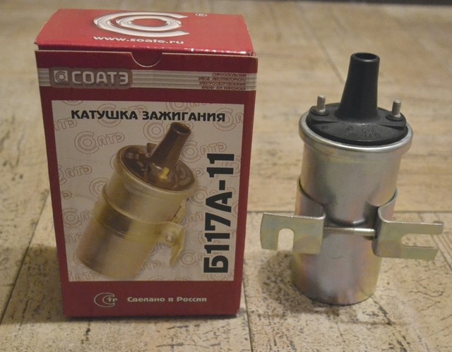 Катушка ваз 2101