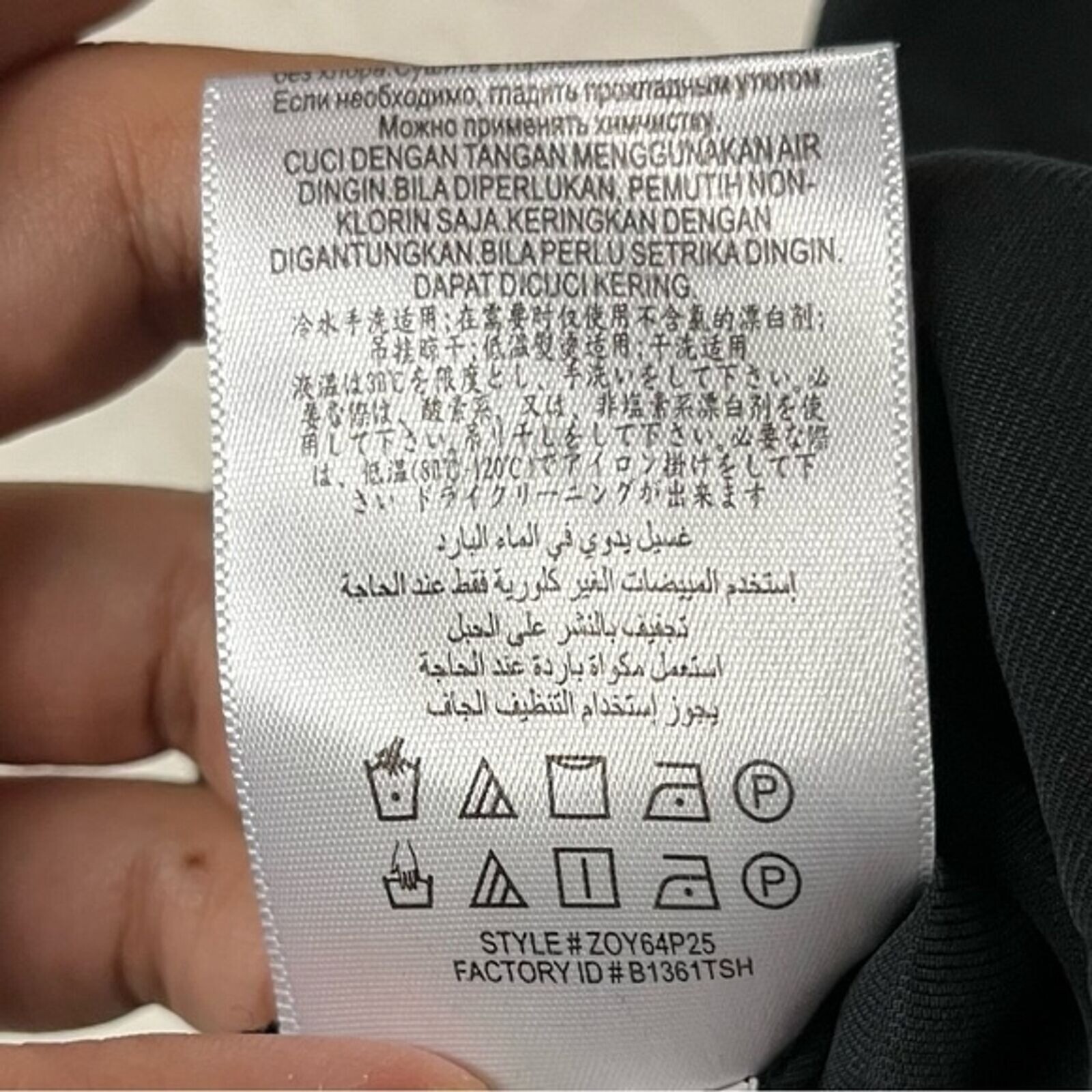 BCBGeneration black tassel ruffle mini tunic dres… - image 8