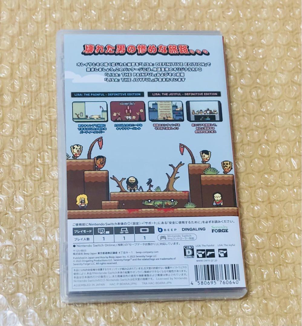 LISA: The Definitive Edition Nintendo Switch Beep RPG Game