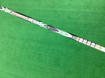 HONMA 2015 BERES E-03 11.5deg 1W ARMRQ8 45 2star R-flex Driver