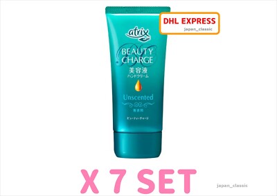ATRIX BEAUTY CHARGE HAND CREAM UNSCENTED 80g X 7
