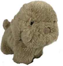 Vtg. 1985 Brown Dakin Puppy Dog Plush 9  Stuffed Animal EUC