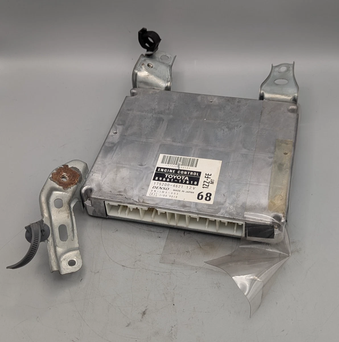 Engine Computers for Toyota MR2 for sale | eBay