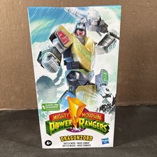 MIGHTY MORPHIN POWER RANGERS DRAGONZORD BATTLE MODE FIGURE VHS RETRO NEW