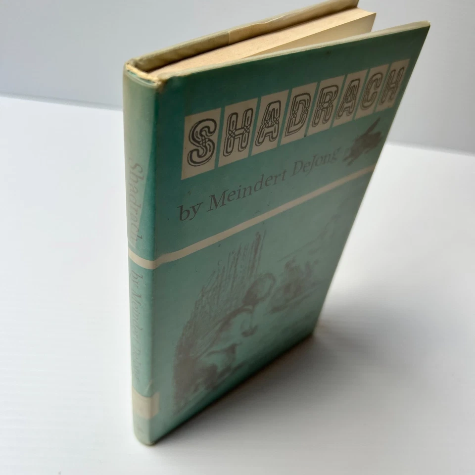 Shadrach by Meindert Dejong Drawings by Maurice Sendak 1977 Hardcover Scarce - Image 3 of 4