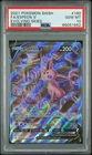 2021 POKEMON FA/ESPEON V SWORD & SHIELD EVOLVING SKIES #180 PSA 10
