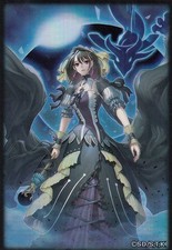 Yu-Gi-Oh! SUB1 [The Dark God of the Closed World / Special Duelist Card...