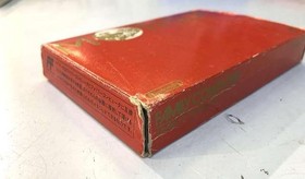 Nintendo Famicom Soft MOTHER Used