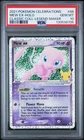 Mew EX 88/92 - SWSH Celebrations 25th - Pokemon Card - PSA 10