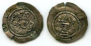 (k6575) Chaghanian AR Chaghanhudat drachm. 7 8 Ct AD. Sh.#350