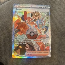 Arven Holo Special Illustration Rare SV: Paldean Fates 235/091 NM on eBay
