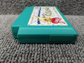 Igs Armadillo Soft Famicom NES