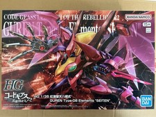 HG 1/35 GUREN Type-08 Elements SEITEN Code Geass Bandai Model Kit PVC