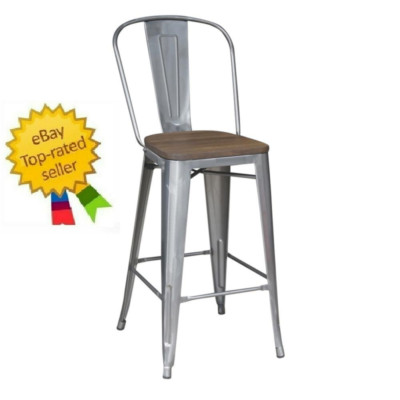 29 in. Matte Gunmetal Backed Bar Stool (Set of 2) by StyleWell