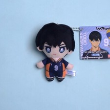 Haikyuu  Tobio Kageyama Cosplay Cute Pendant Plush Doll Anime Toys Mascot Gift