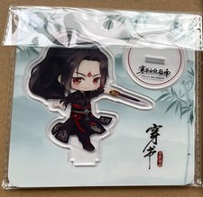 Anime Scum Villain Self Saving System Luo Binghe Acrylic Stand