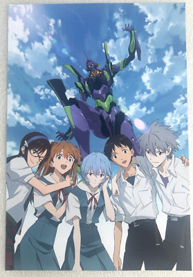 NEON GENESIS EVANGELINE - Shinji, Rei, Asuka, Soryu, Eva Poster - 16,5'' x 11,25''
