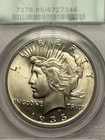 1935 Peace Dollar PCGS MS65 in OGH