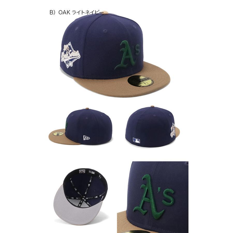 【新品】New Era 59Fifty Fitted Cap　◎US買付品 Shop New Era 59Fifty New York Yankees Retro Fitted Hat