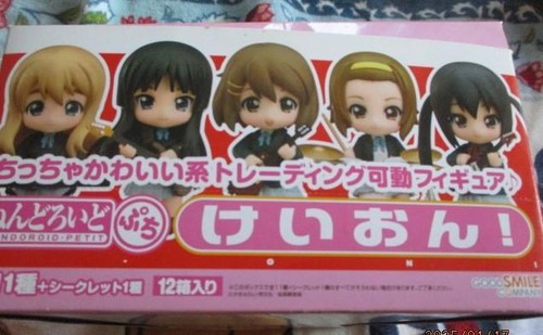 K-ON! Nendoroid Petit Daikki 12-Pack All Characters Smile Company Used - Picture 12 of 12