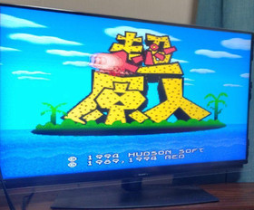 Lot 2 Super Bonk Super Genjin 1 2 set Nintendo Super Famicom SFC SNES JP Tested