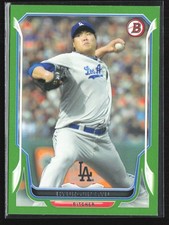 2013 Topps Chrome Hyun-Jin Ryu Redemption Autograph Update 16